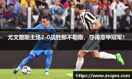 必发唯一中国官方网站