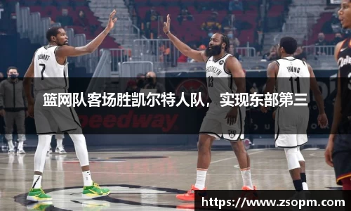必发bifa官方网站