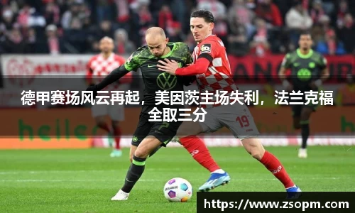 必发bifa官方网站