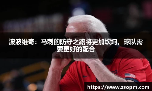 bifa必发唯一官网