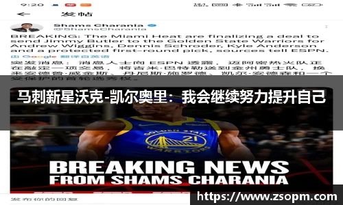 bifa必发唯一官网