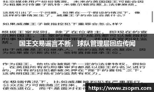 bifa必发
